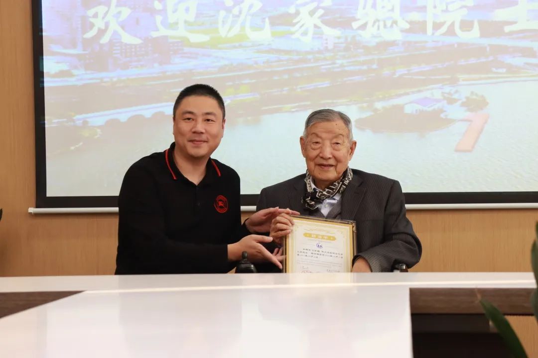 沈家骢院士莅临浙江大学绍兴研究院考察指导